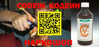 прущие грибы Партизанск