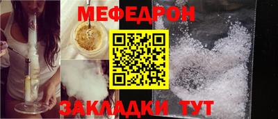 apvp Первоуральск