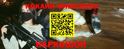 apvp Первоуральск