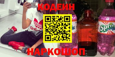 apvp Первоуральск