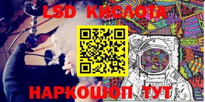 apvp Первоуральск