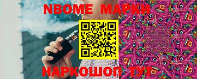 apvp Первоуральск