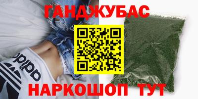 apvp Первоуральск