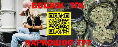apvp Первоуральск