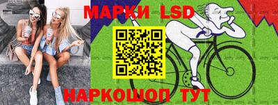 бошки Пенза