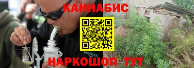 прущие грибы Партизанск