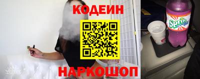 прущие грибы Партизанск