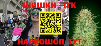 прущие грибы Партизанск