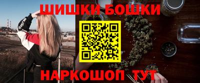 прущие грибы Партизанск