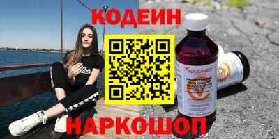 прущие грибы Партизанск