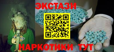 бошки Пенза