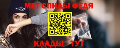 бошки Пенза