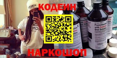 apvp Первоуральск