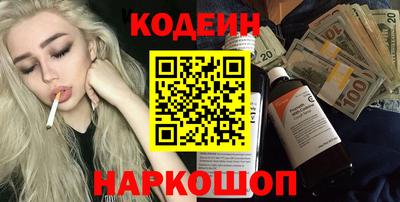 прущие грибы Партизанск