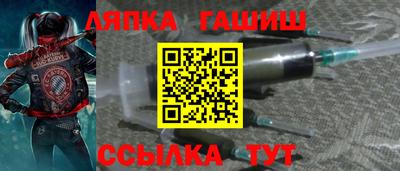 apvp Первоуральск