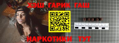 apvp Первоуральск