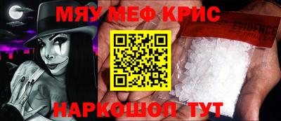 apvp Первоуральск
