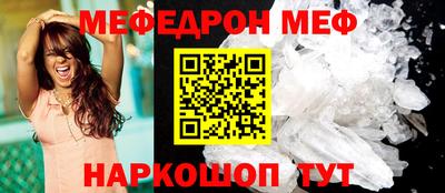 apvp Первоуральск